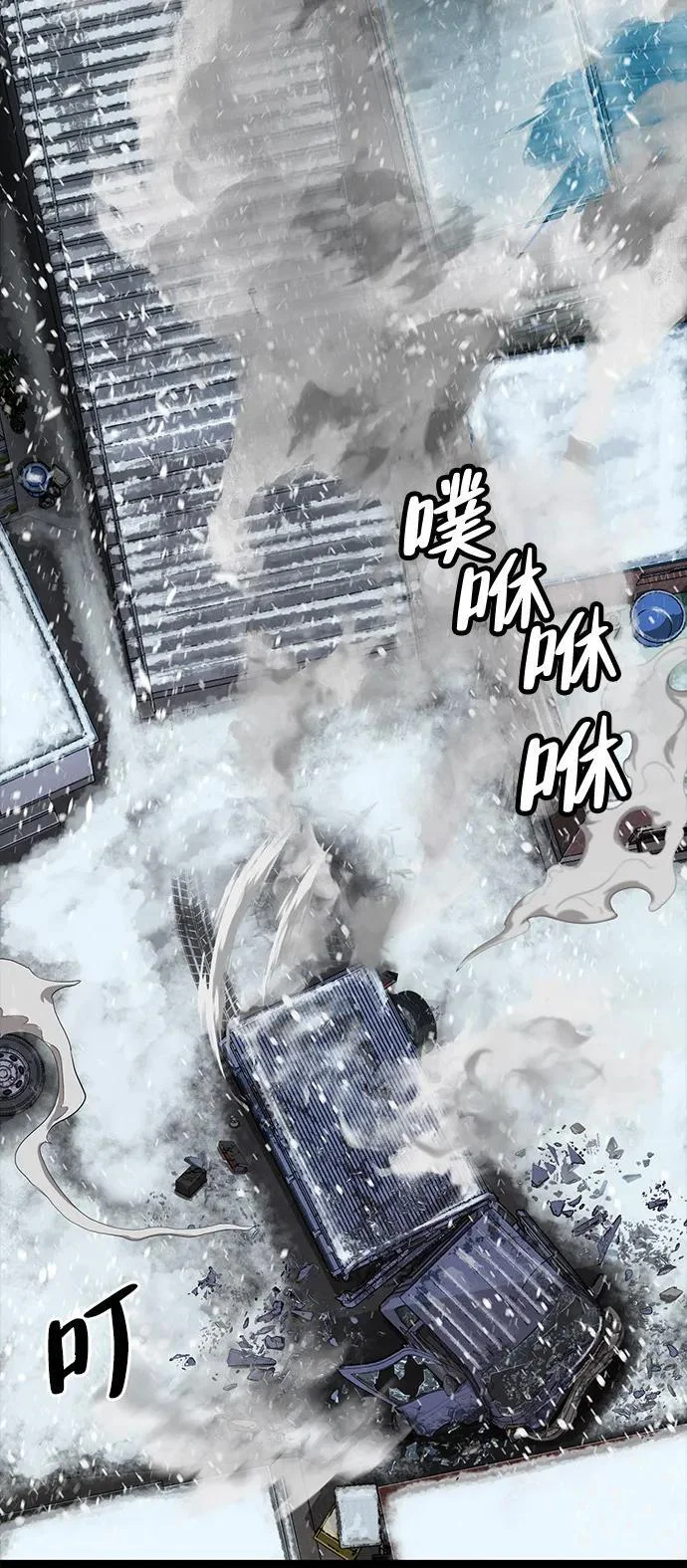 第243页