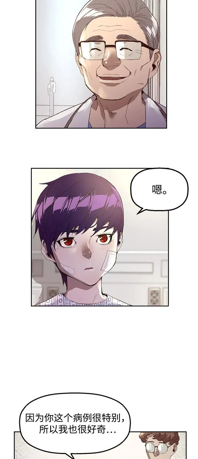 第150页