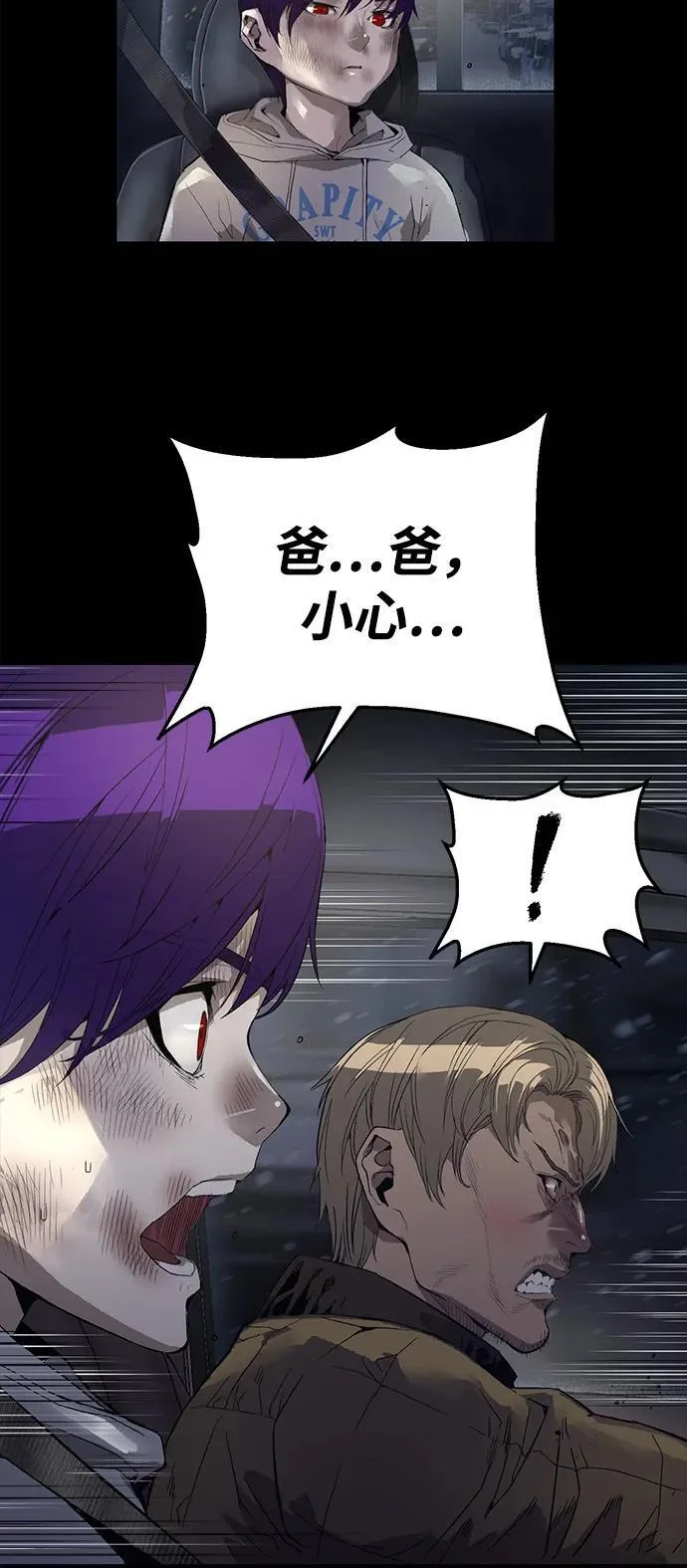 第216页