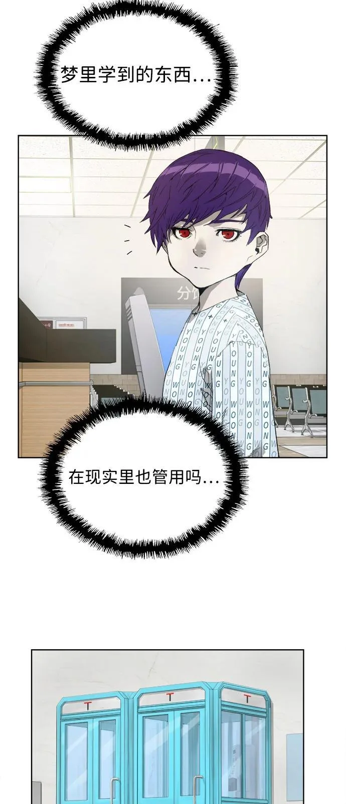 第369页