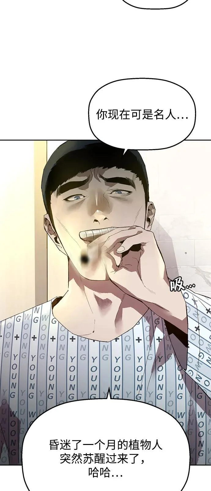 第303页