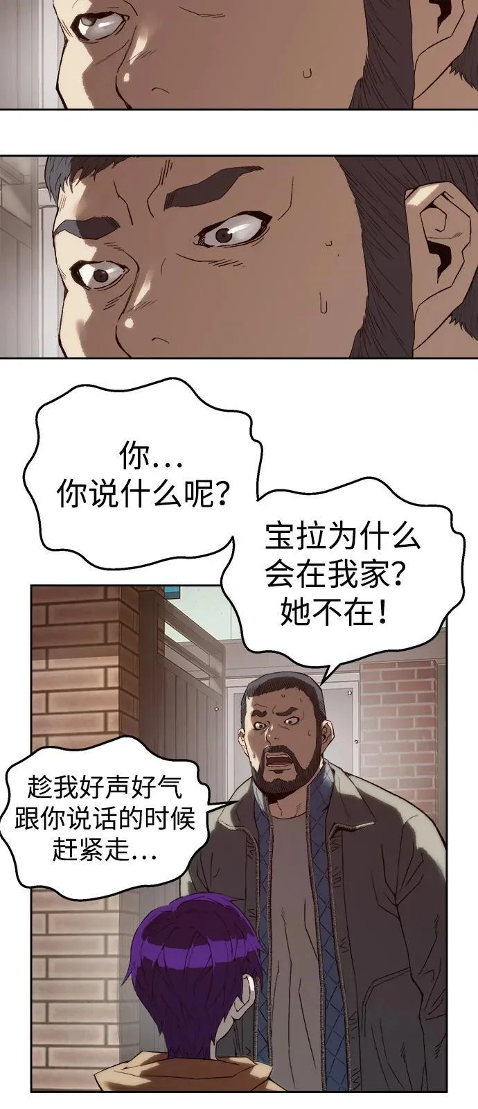 第168页