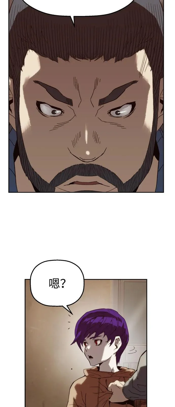 第186页