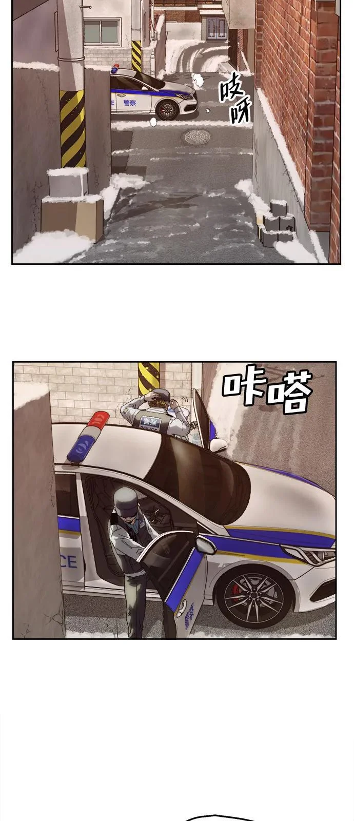 第195页