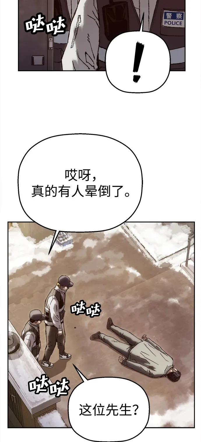 第165页
