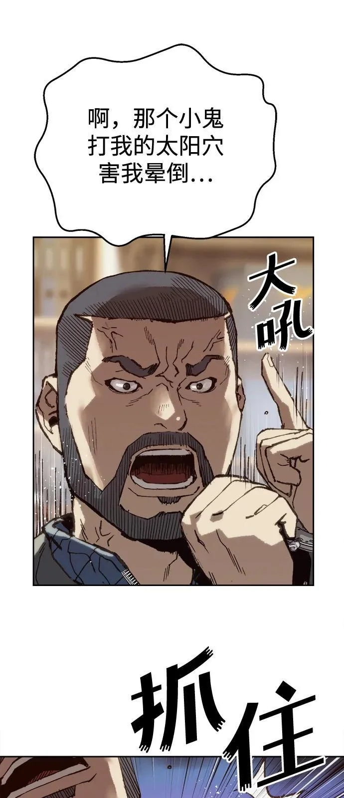 第303页