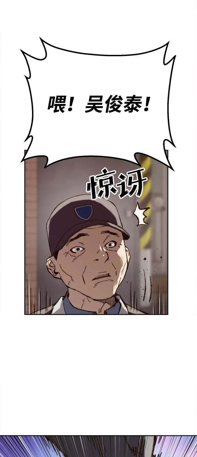 第234页