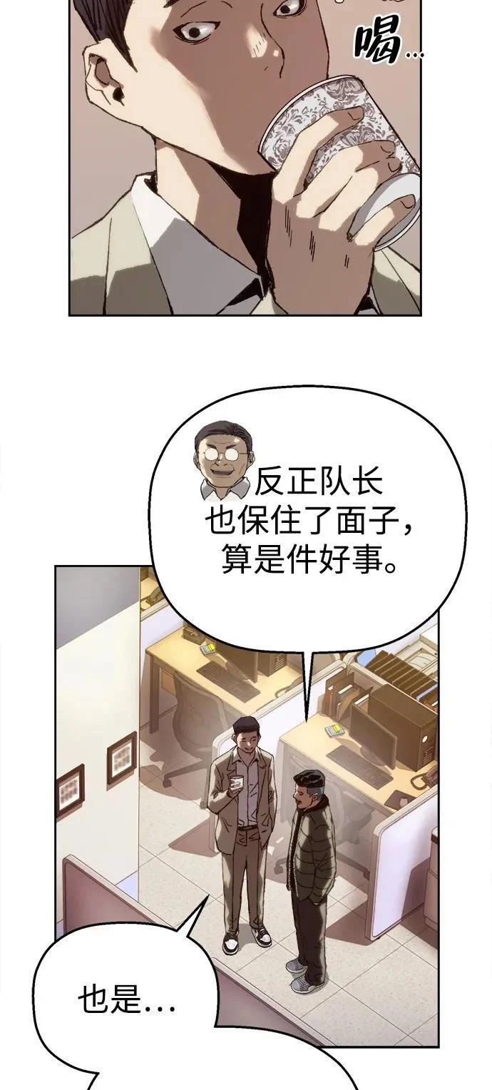 第327页