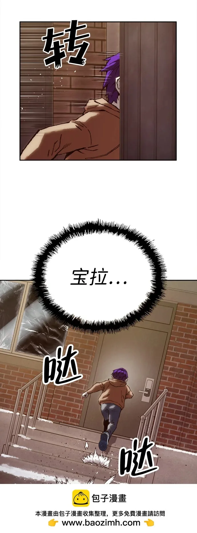 第147页