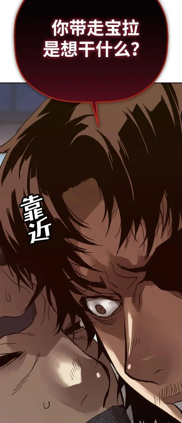第315页