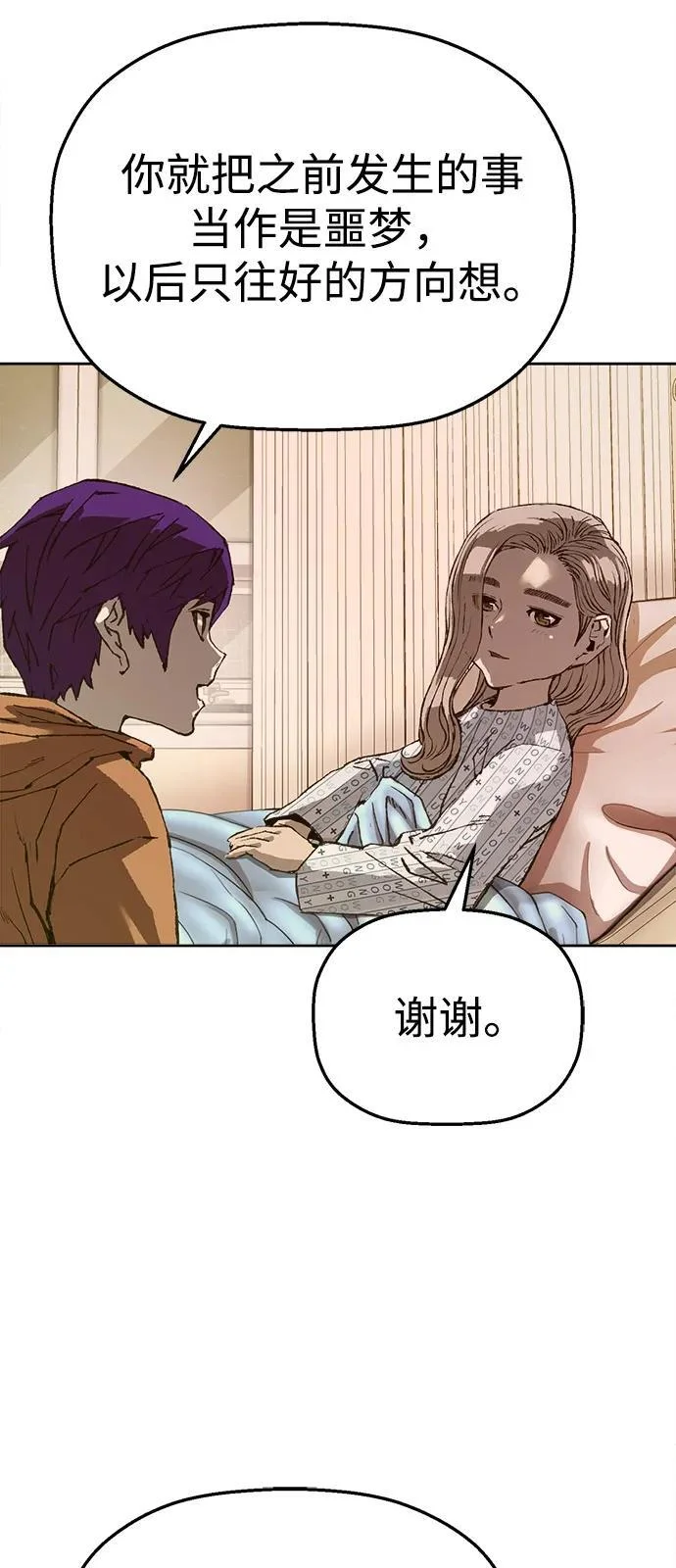 第339页