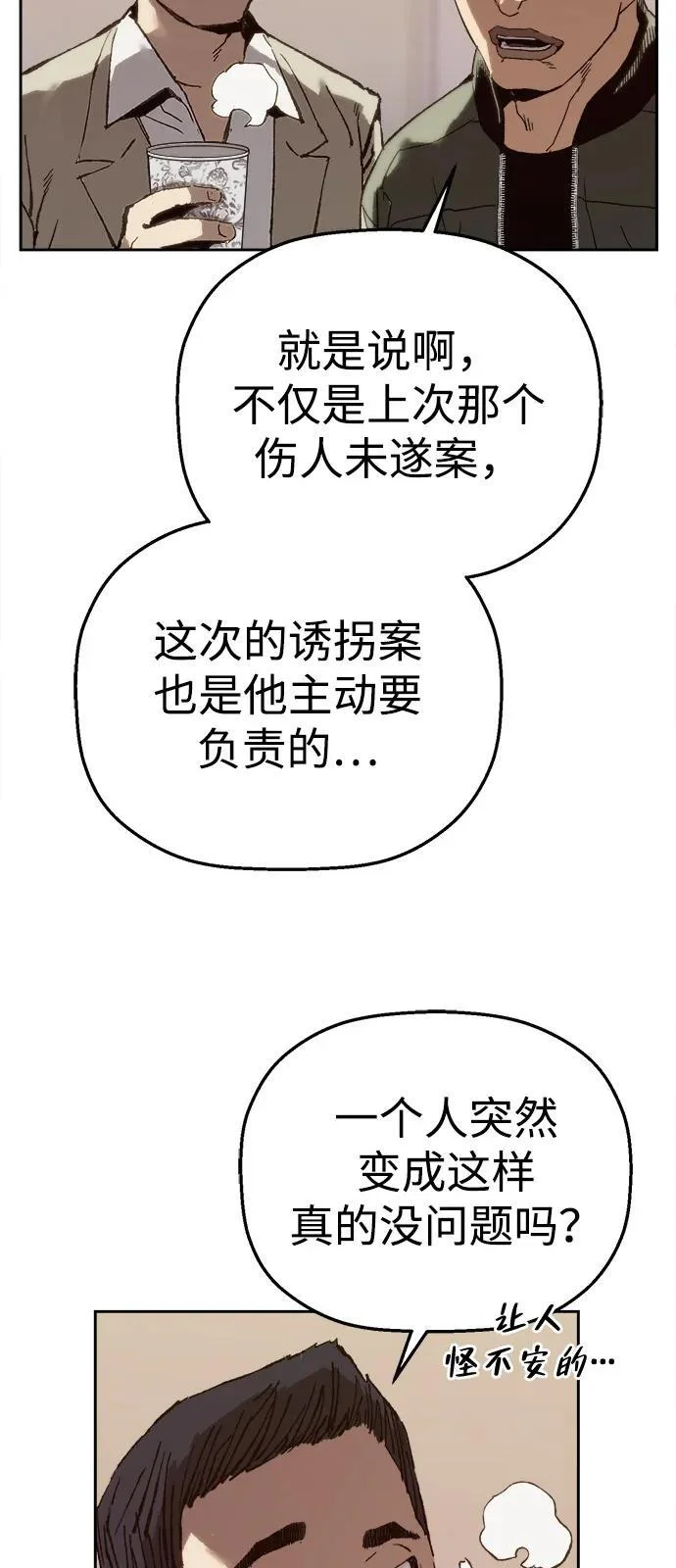 第324页
