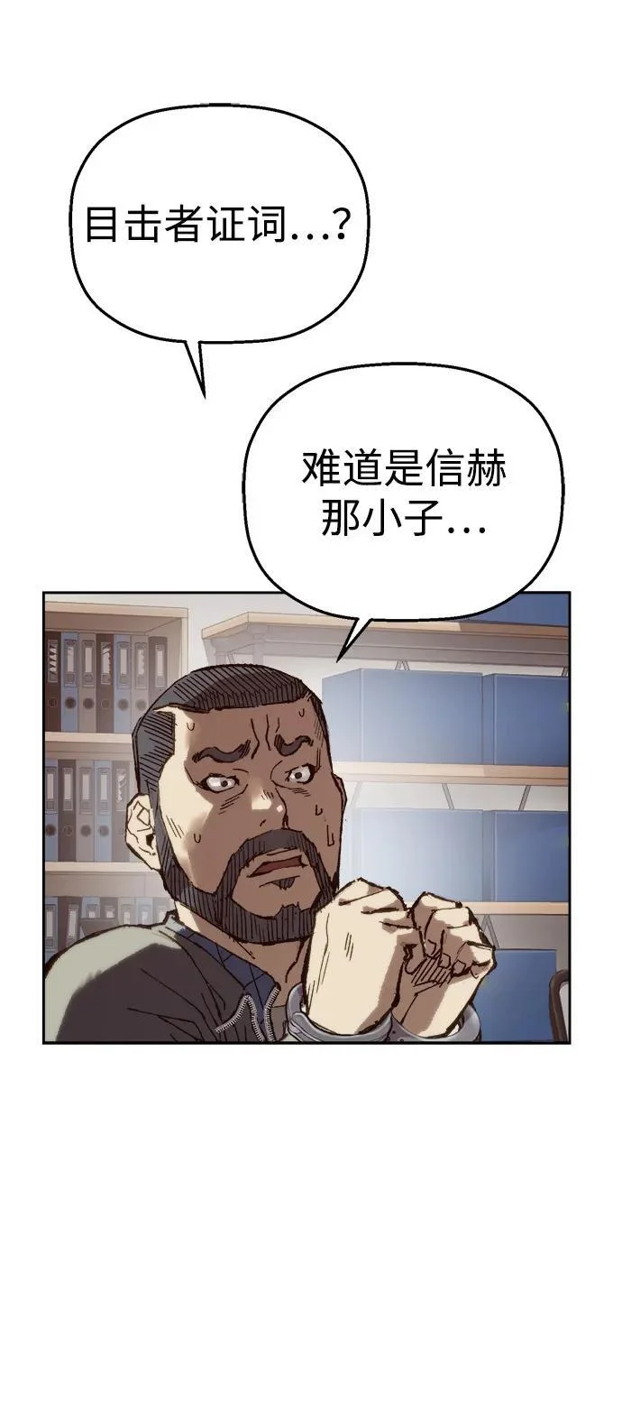 第300页