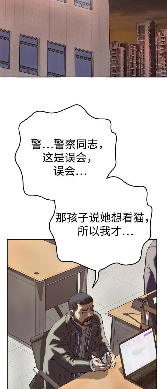 第285页