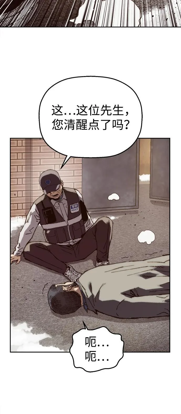 第231页
