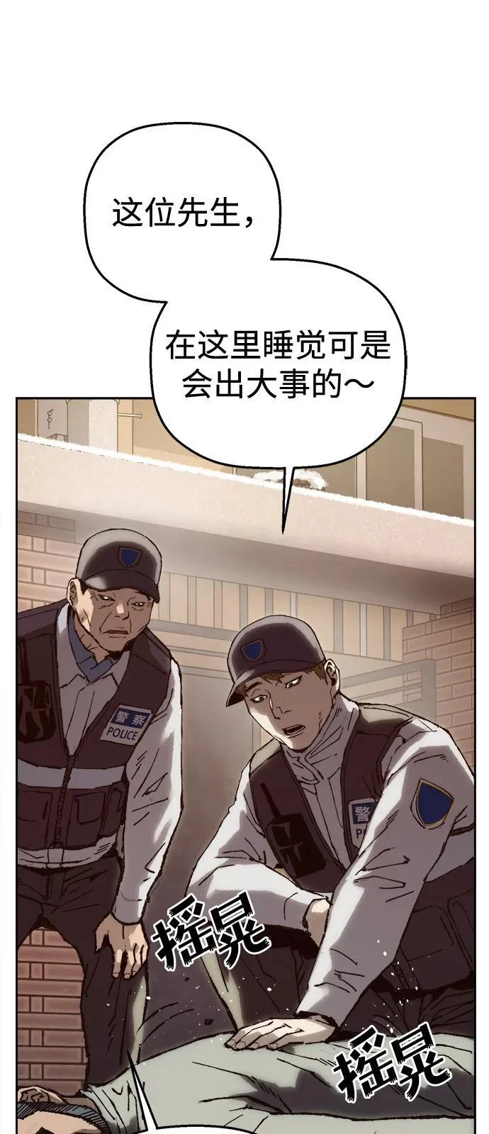 第168页