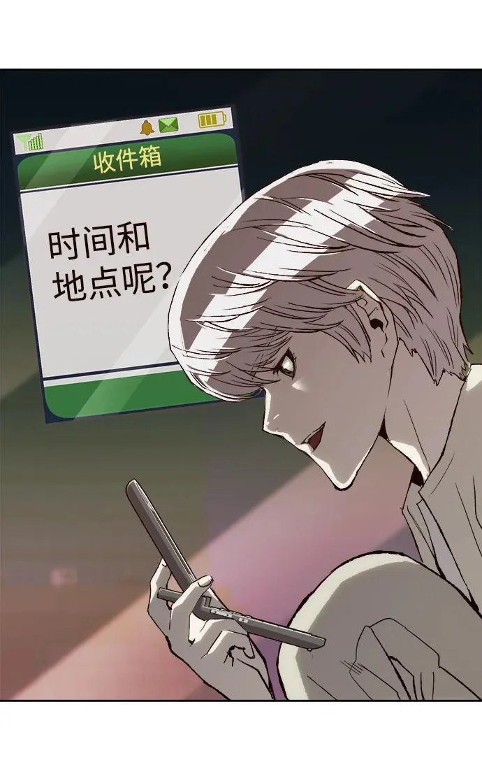 第237页