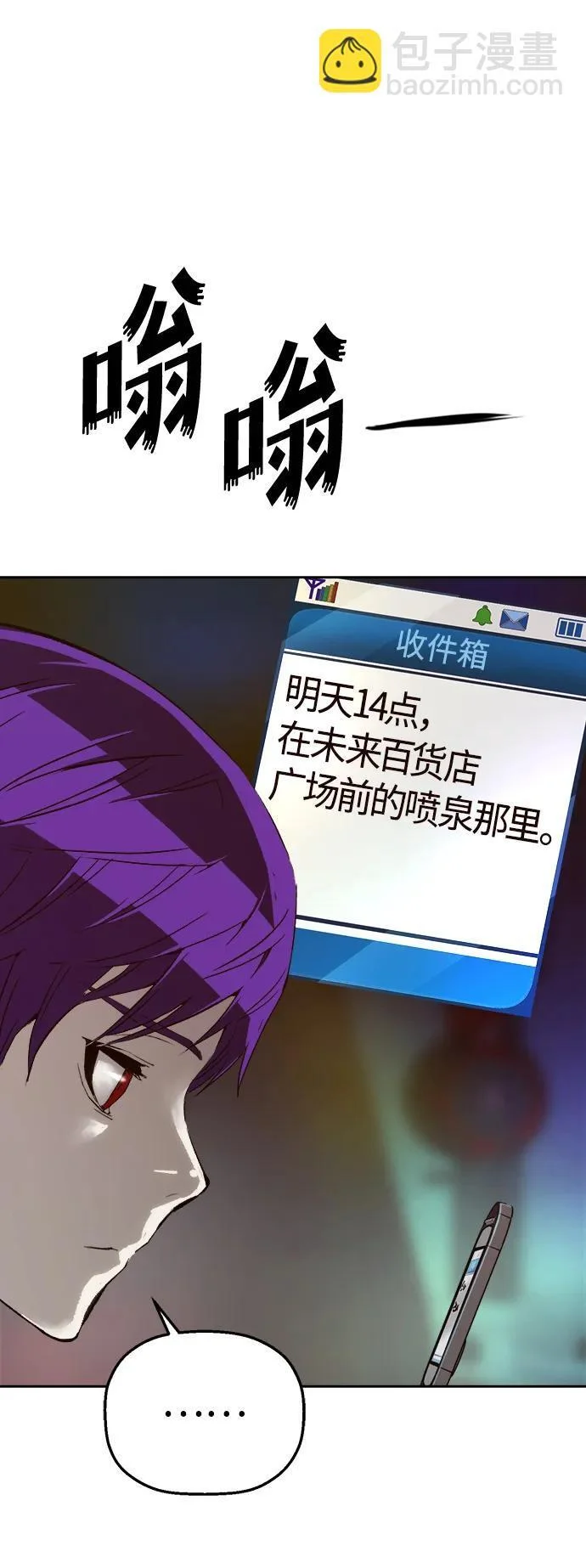 第240页