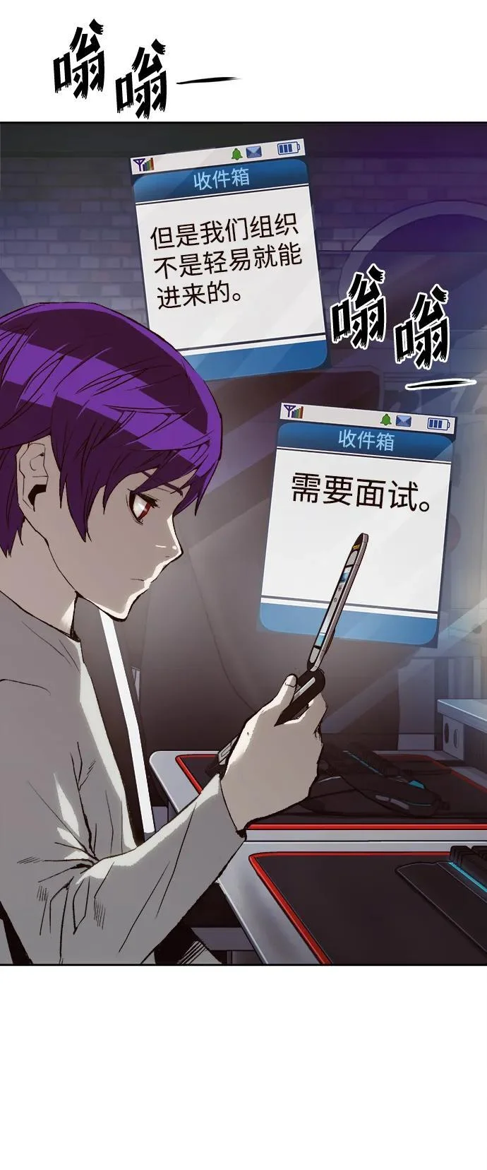 第231页