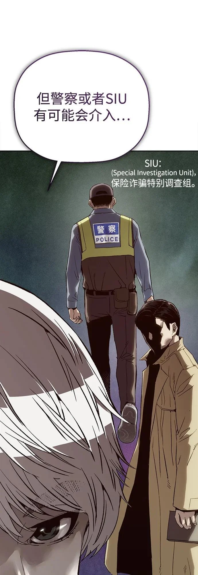 第282页