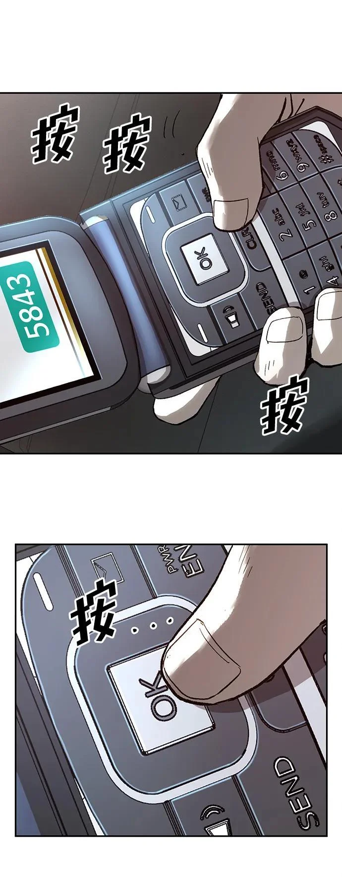 第222页
