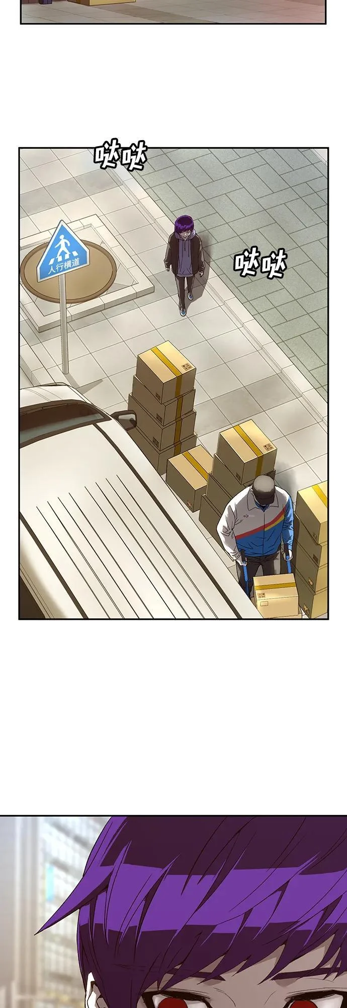 第189页