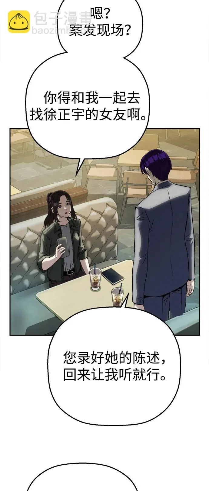 第216页