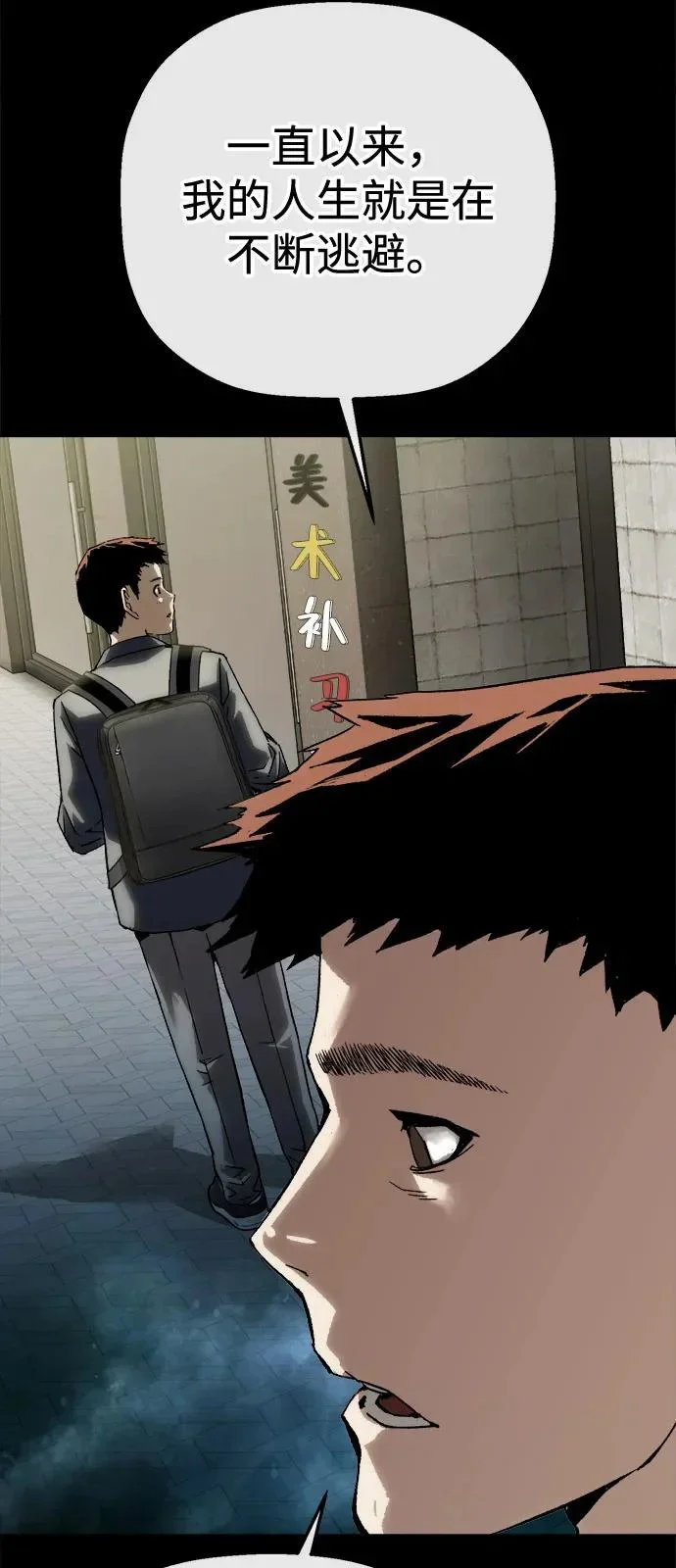 第243页