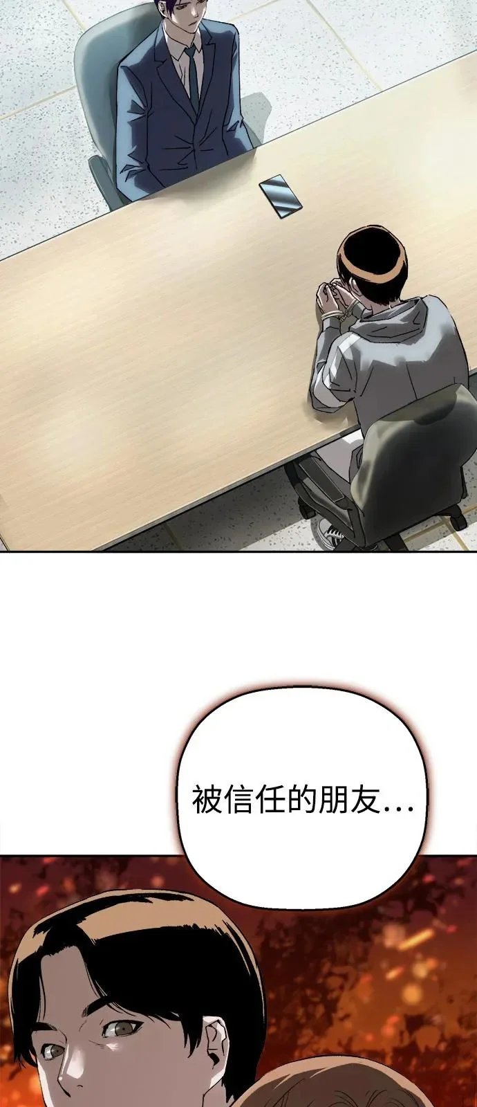 第219页