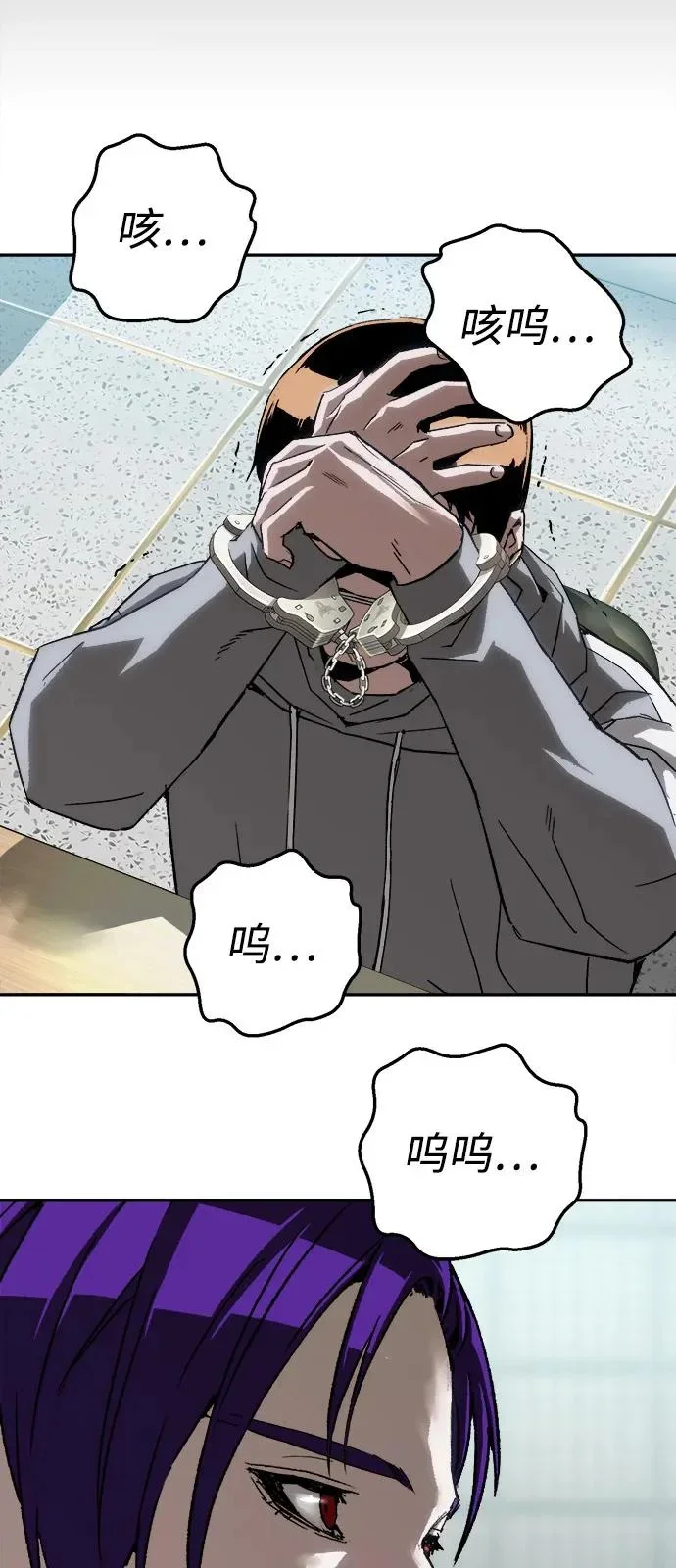 第282页