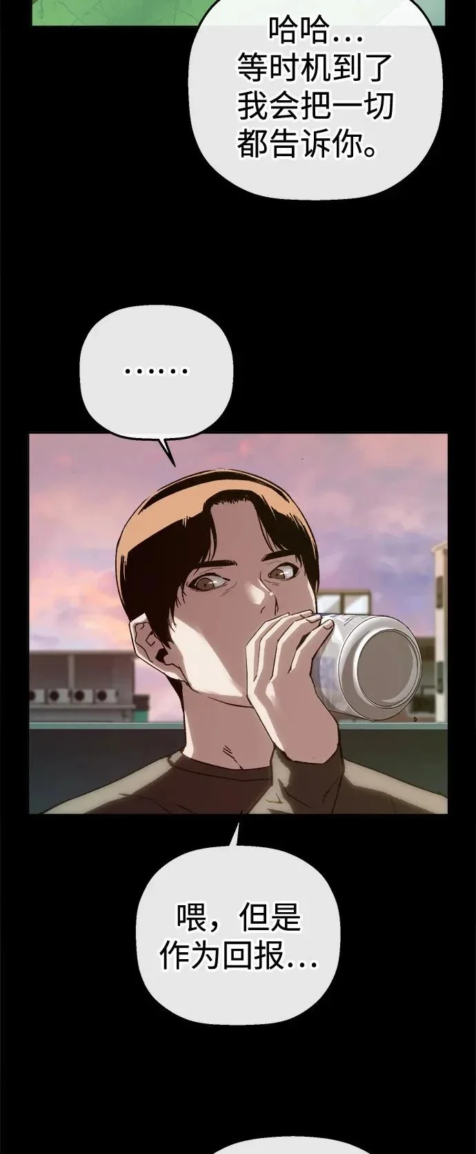 第273页