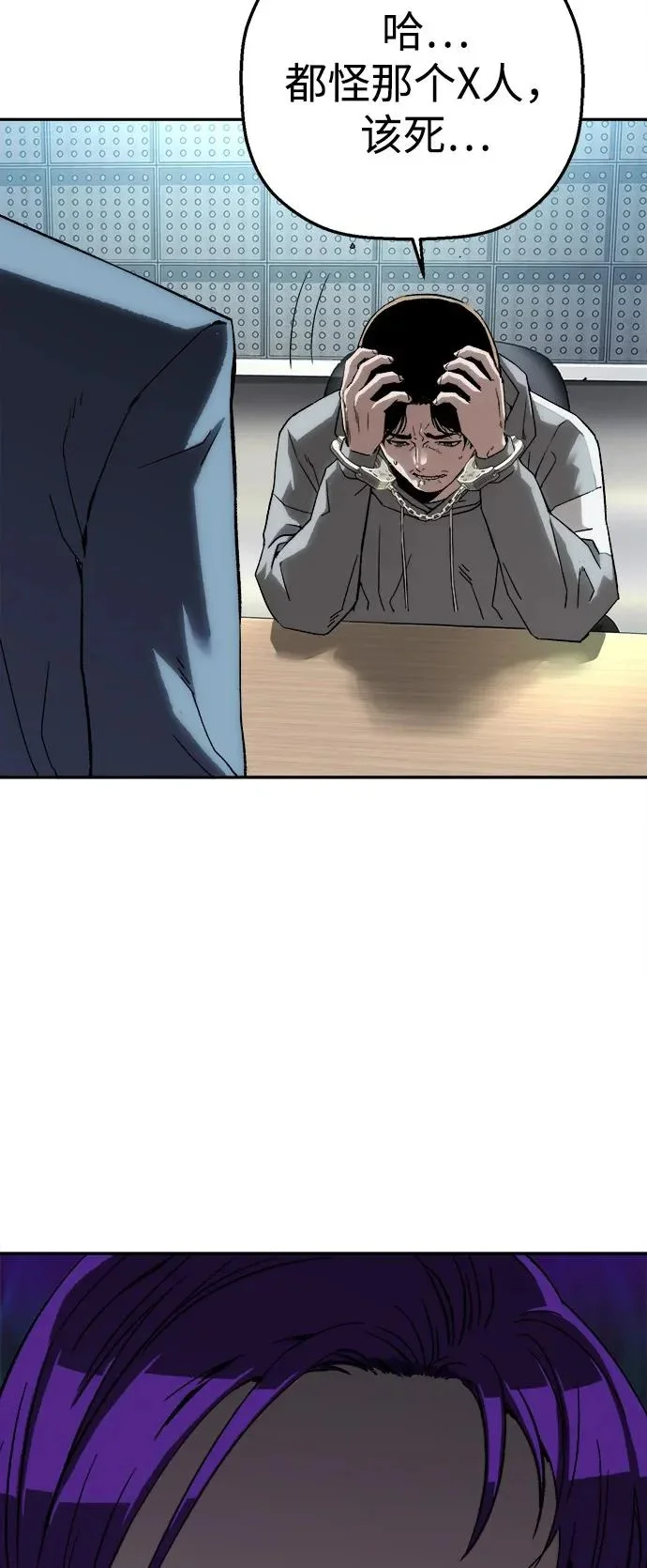第210页