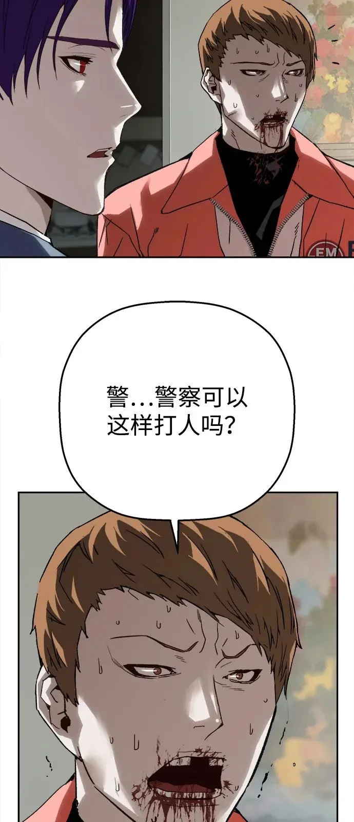 第231页