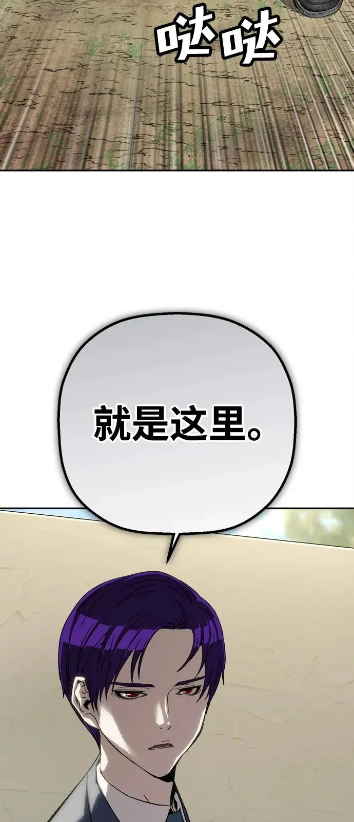 第252页