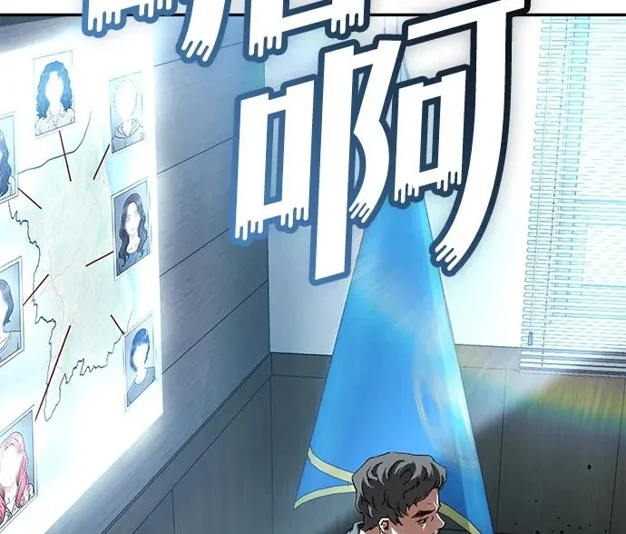 第465页