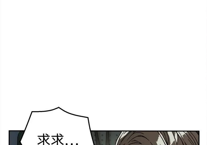 第828页