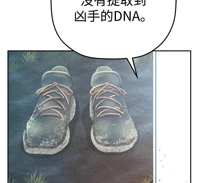 第519页