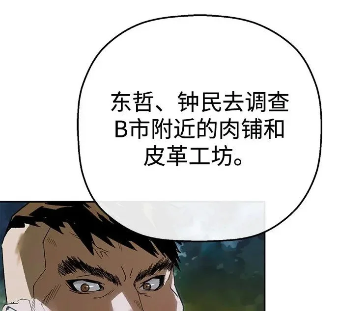 第729页