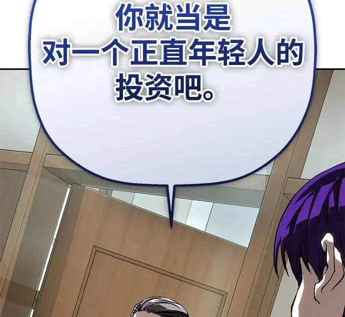 第390页