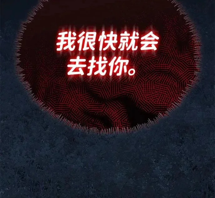 第795页