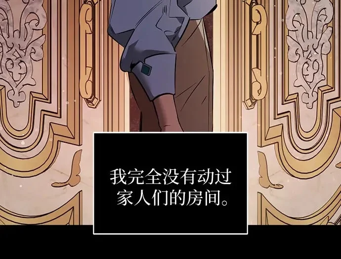 第297页