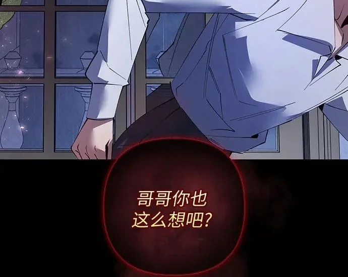 第447页
