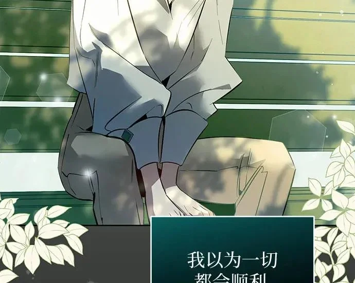 第246页