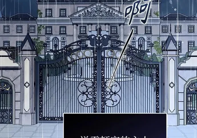 第330页