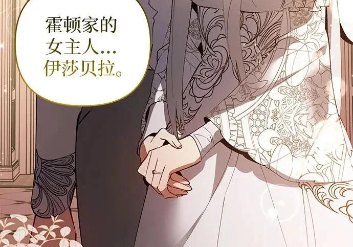 第351页