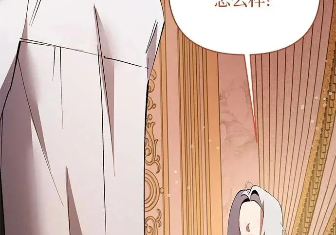 第204页