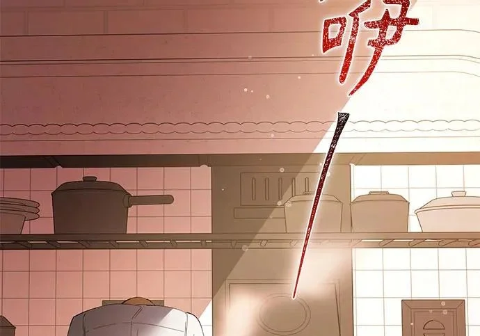 第447页