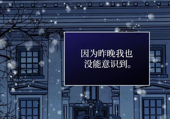 第209页