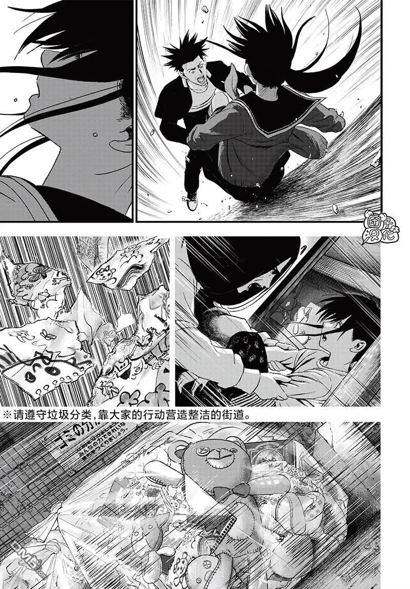第153页
