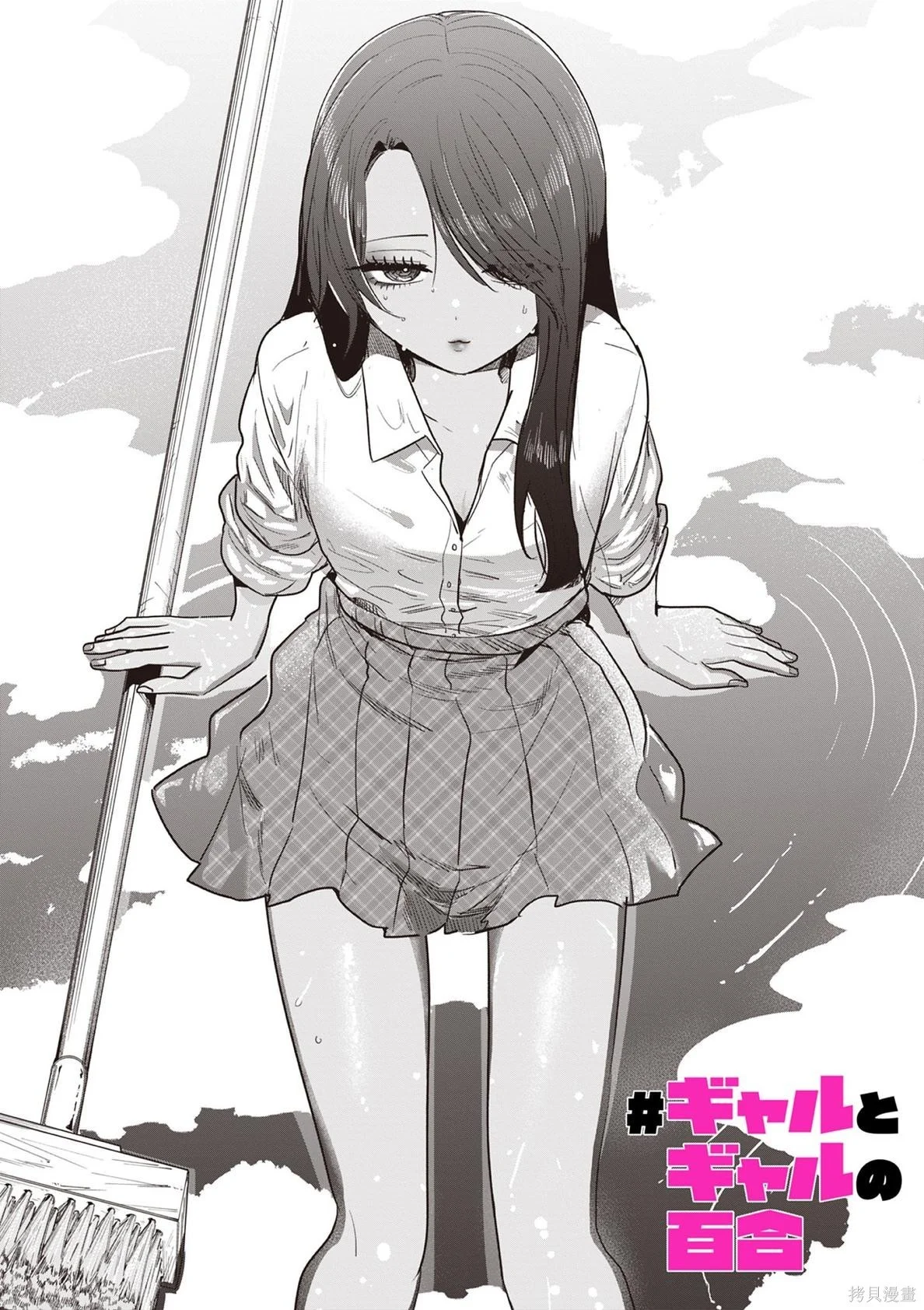 第0页